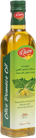 Al Jazira BIO EVOO bottle
