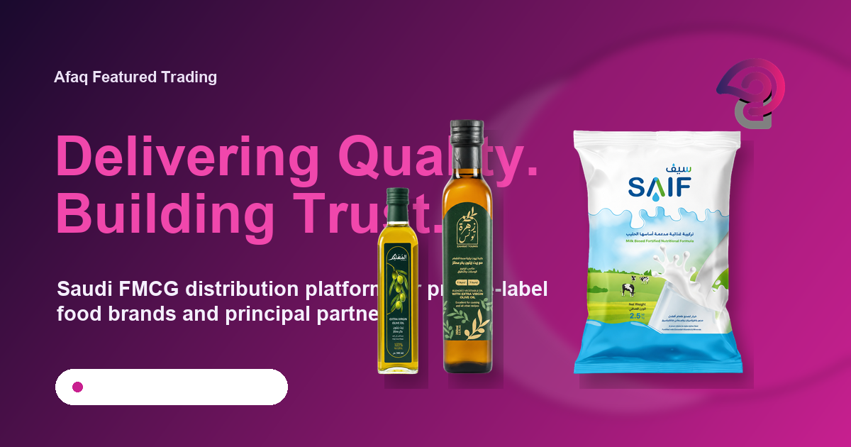Afaq Featured Trading Co. | Saudi FMCG Distribution Partner